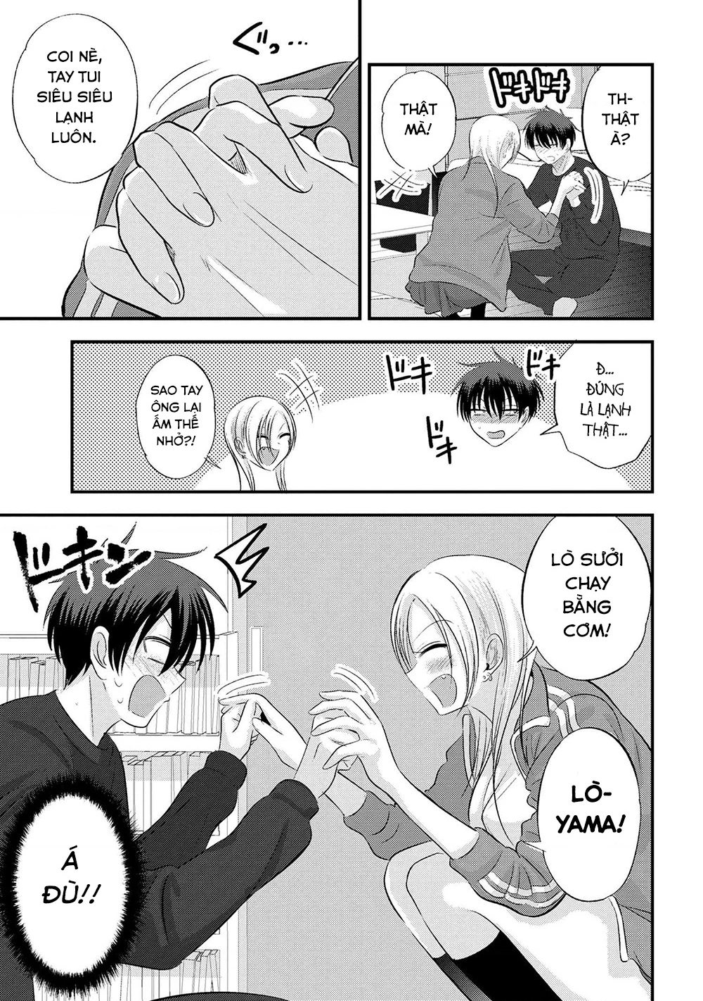 Please Go Home, Akutsu-San! Chapter 142.12 - 4