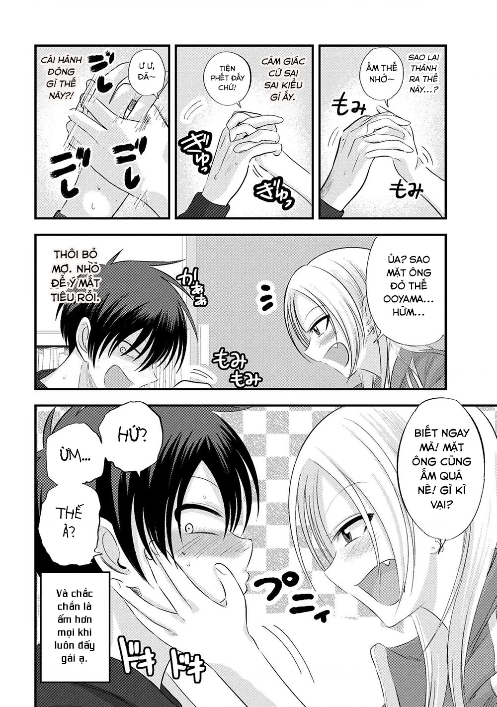 Please Go Home, Akutsu-San! Chapter 142.12 - 5