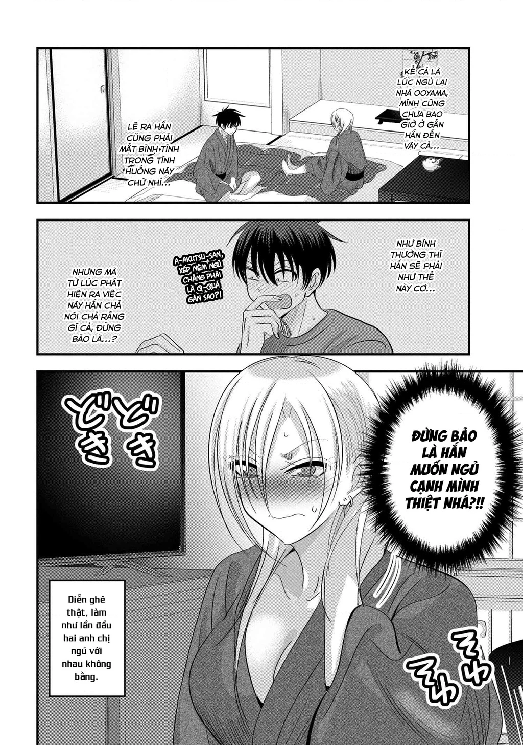 Please Go Home, Akutsu-San! Chapter 142.13 - 3