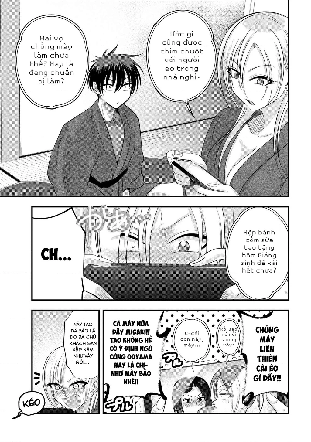Please Go Home, Akutsu-San! Chapter 142.13 - 6