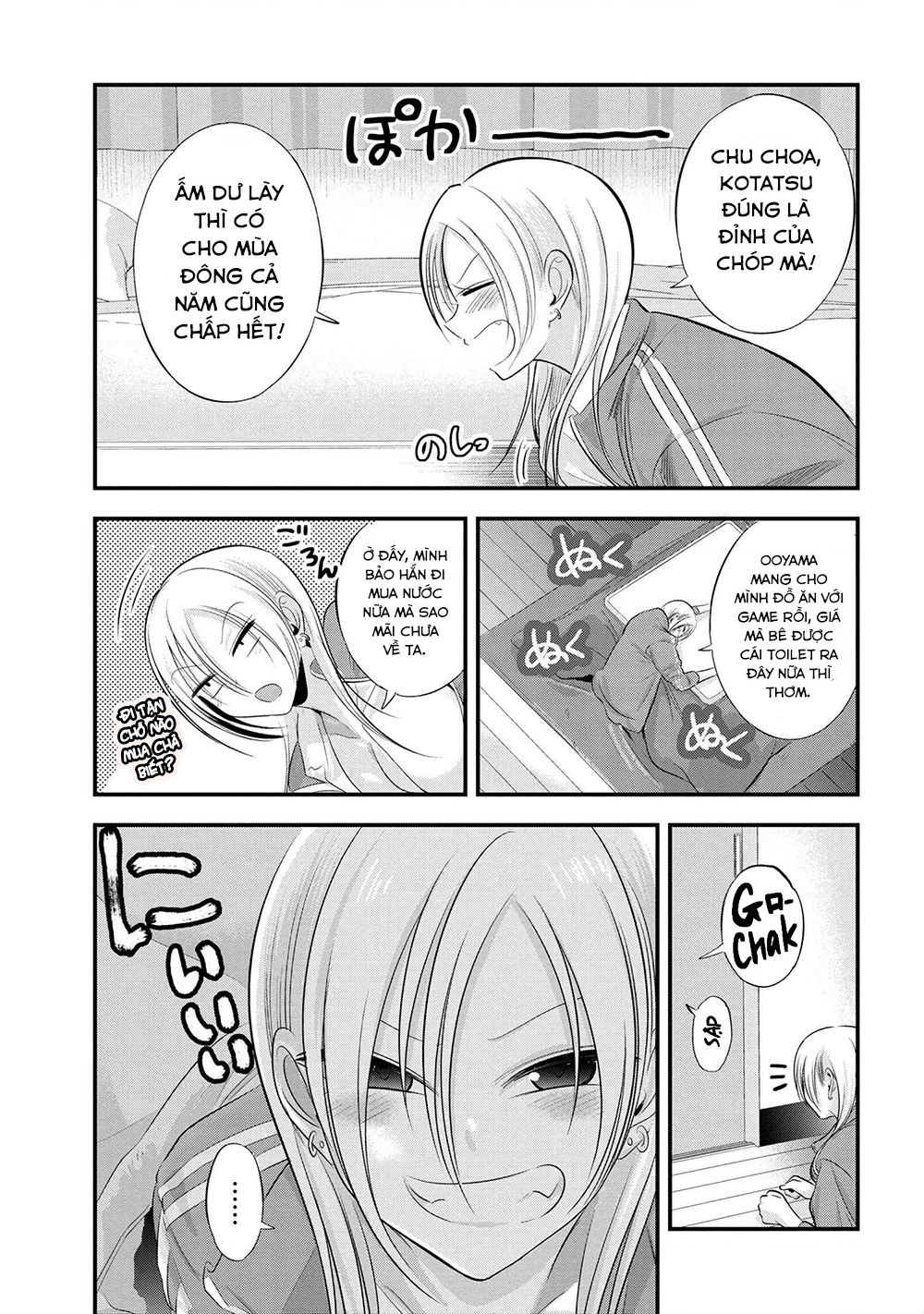 Please Go Home, Akutsu-San! Chapter 142.15 - 2