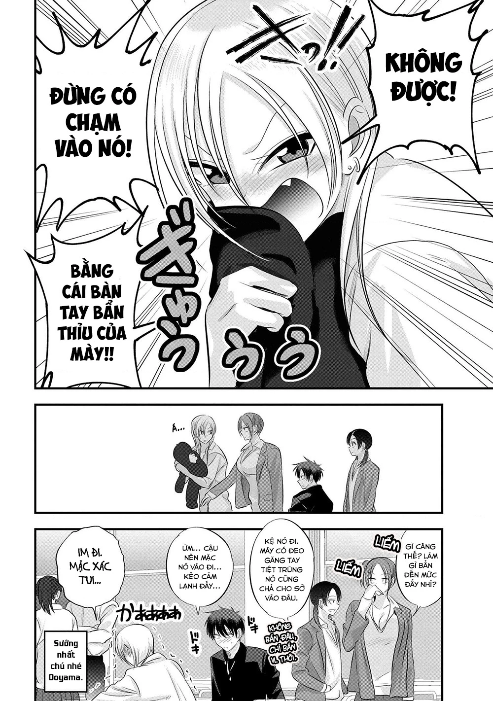 Please Go Home, Akutsu-San! Chapter 142.18 - 9