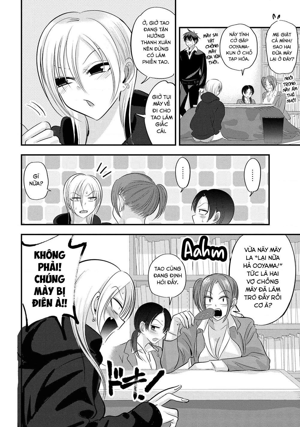 Please Go Home, Akutsu-San! Chapter 142.19 - 3