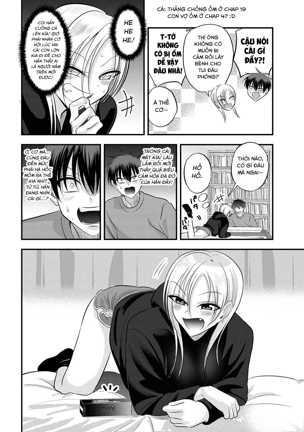 Please Go Home, Akutsu-San! Chapter 142.2 - 3