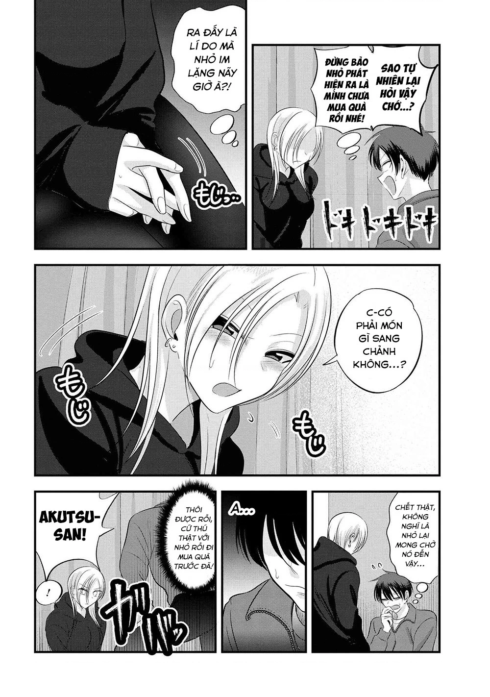 Please Go Home, Akutsu-San! Chapter 142.22 - 5