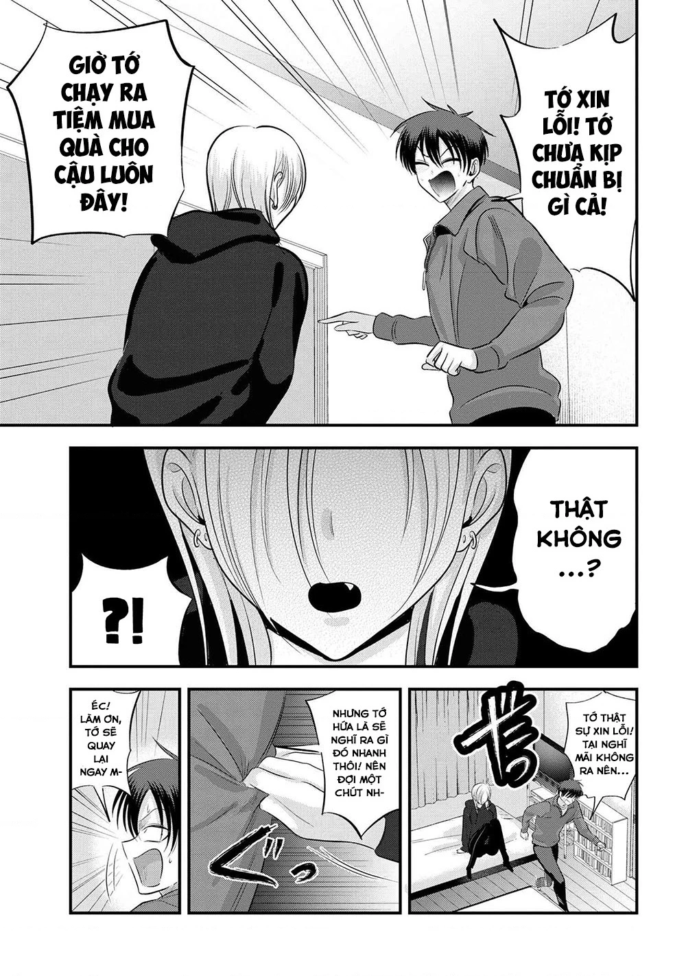 Please Go Home, Akutsu-San! Chapter 142.22 - 6