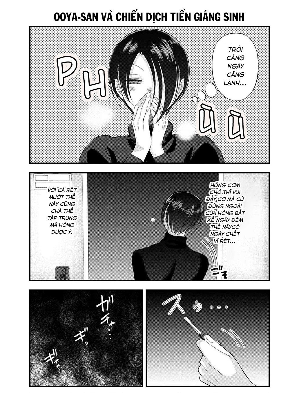 Please Go Home, Akutsu-San! Chapter 142.23 - 2