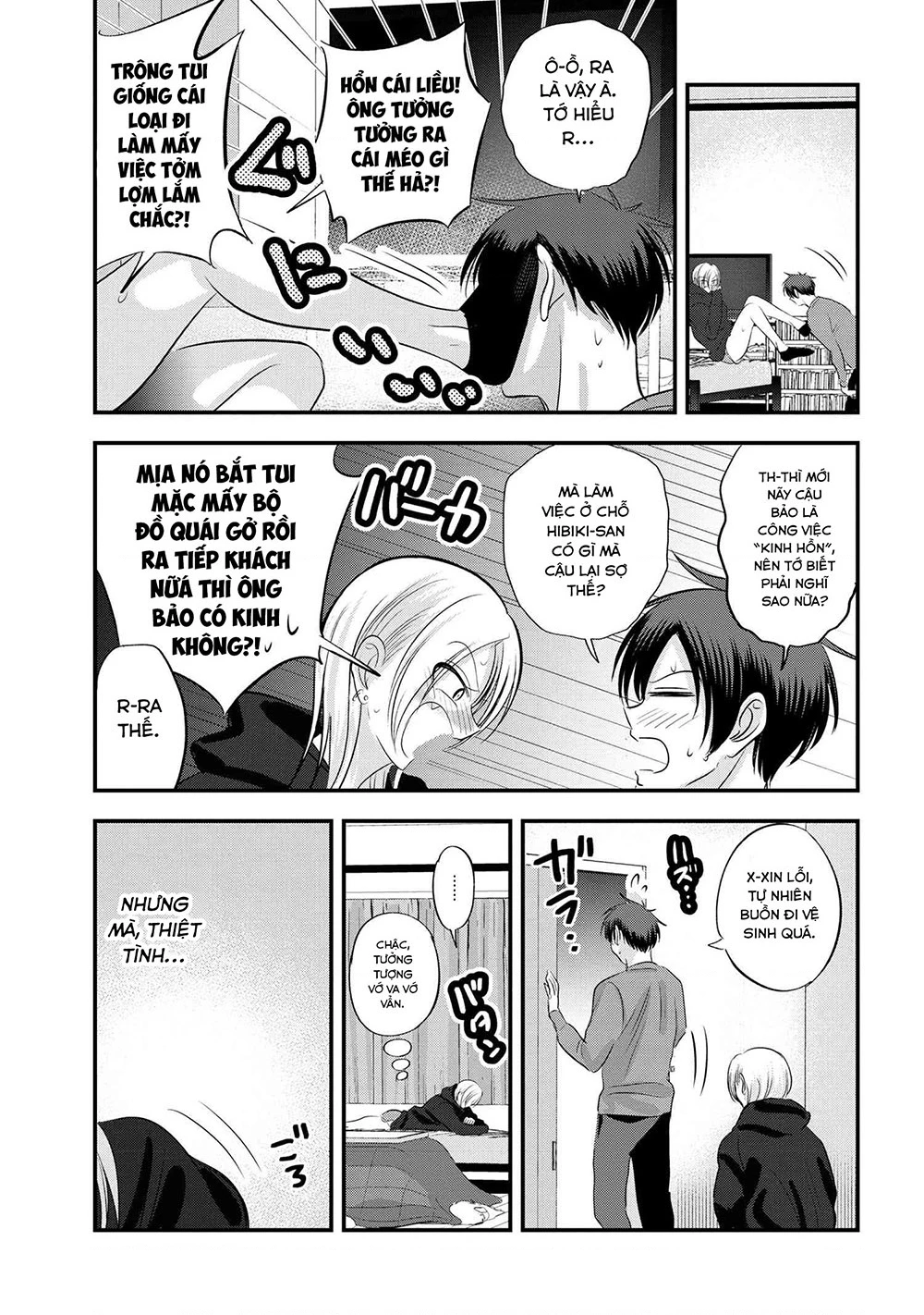 Please Go Home, Akutsu-San! Chapter 142.24 - 8