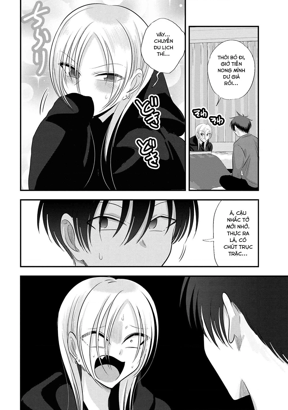 Please Go Home, Akutsu-San! Chapter 142.27 - 3