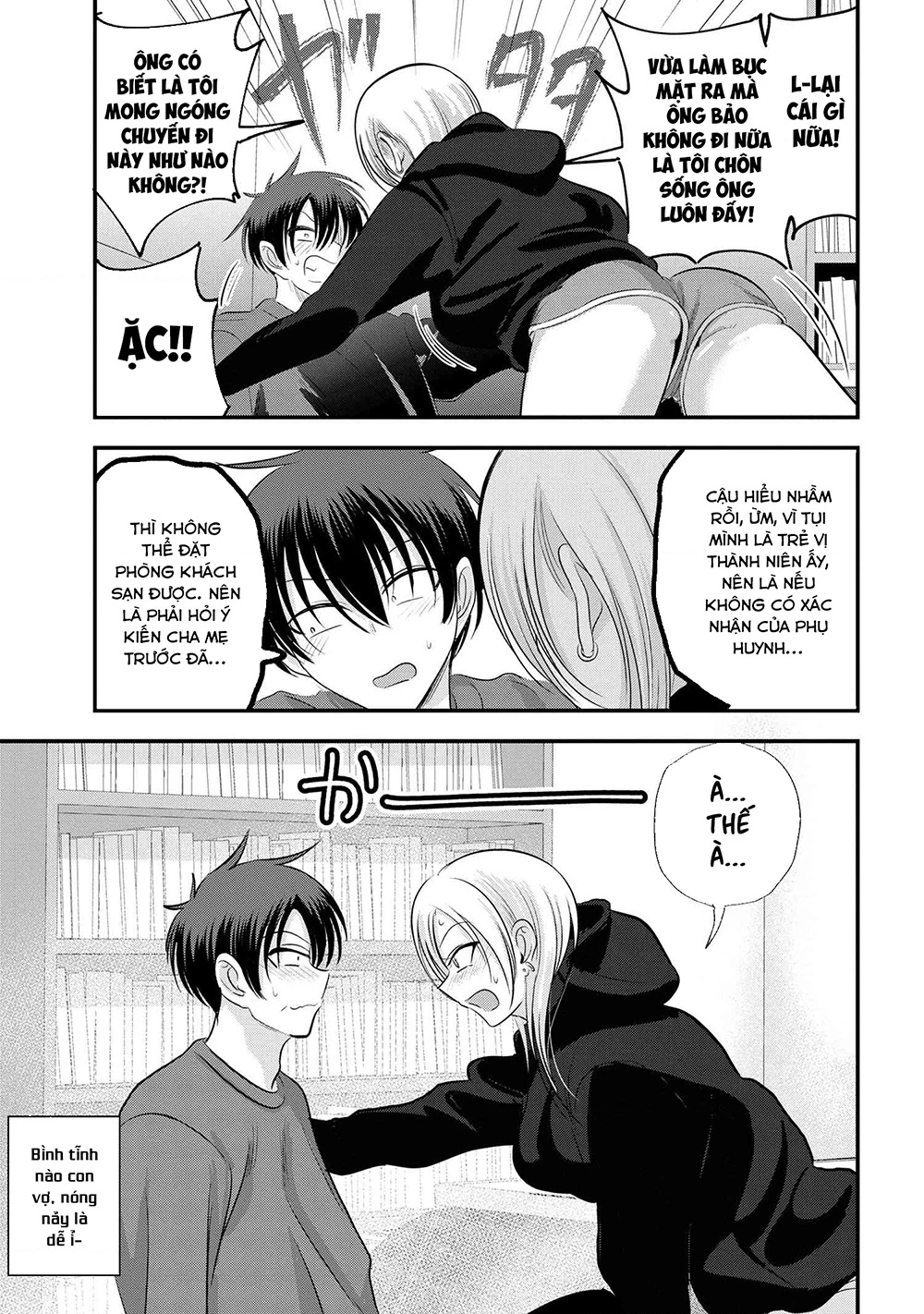 Please Go Home, Akutsu-San! Chapter 142.27 - 4