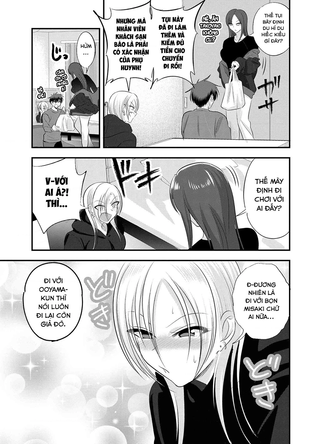 Please Go Home, Akutsu-San! Chapter 142.27 - 6