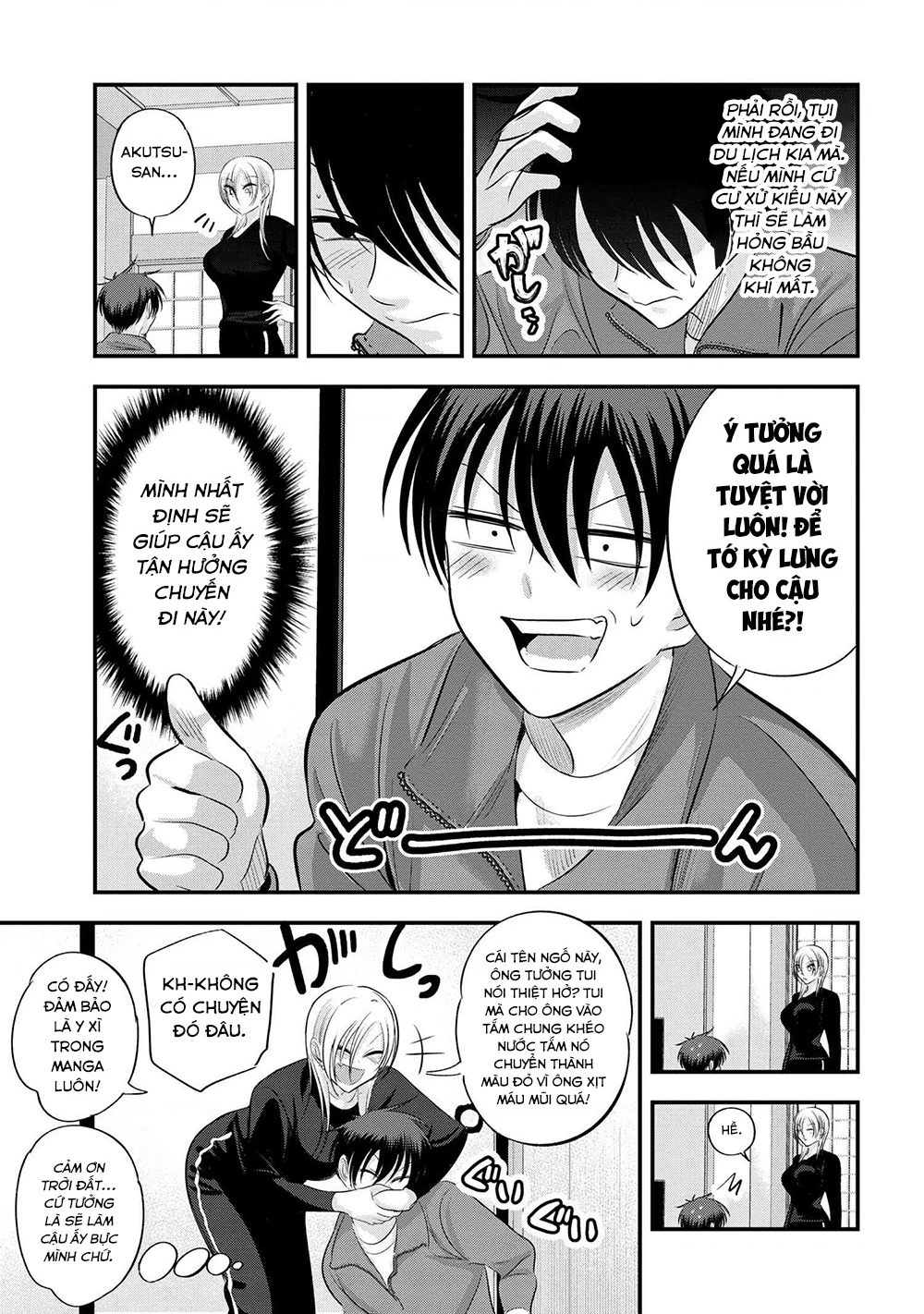 Please Go Home, Akutsu-San! Chapter 142.28 - 8