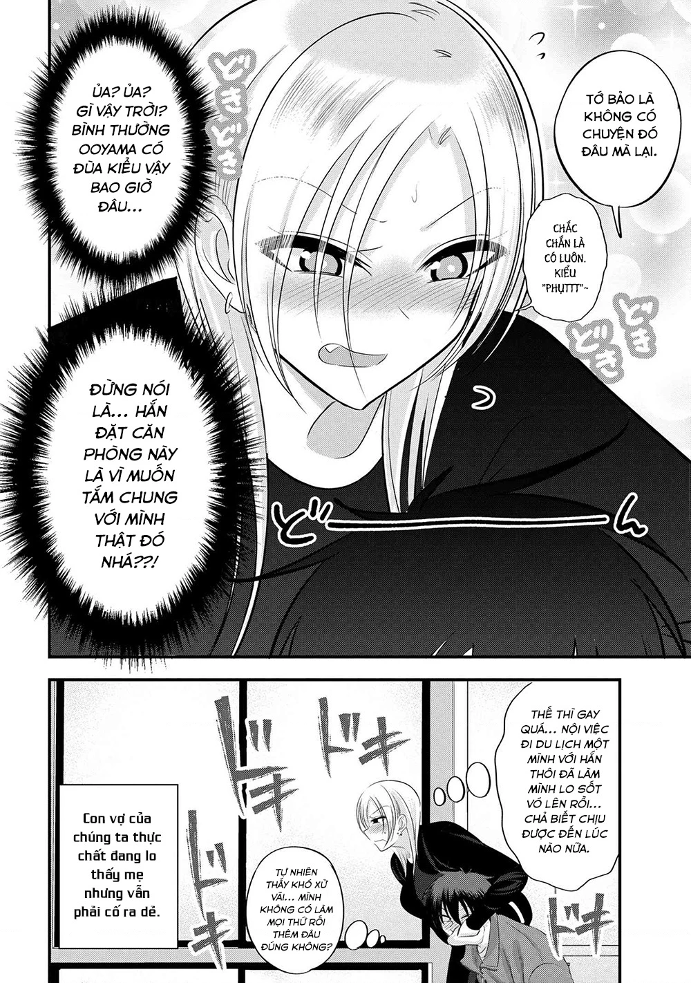 Please Go Home, Akutsu-San! Chapter 142.28 - 9