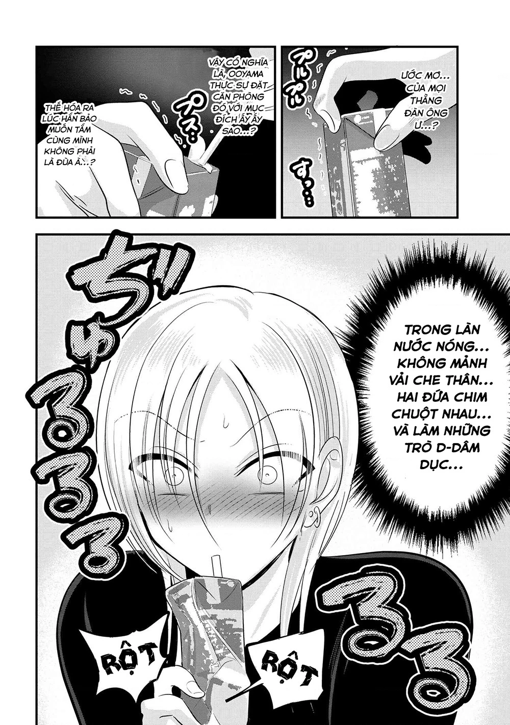 Please Go Home, Akutsu-San! Chapter 142.29 - 5