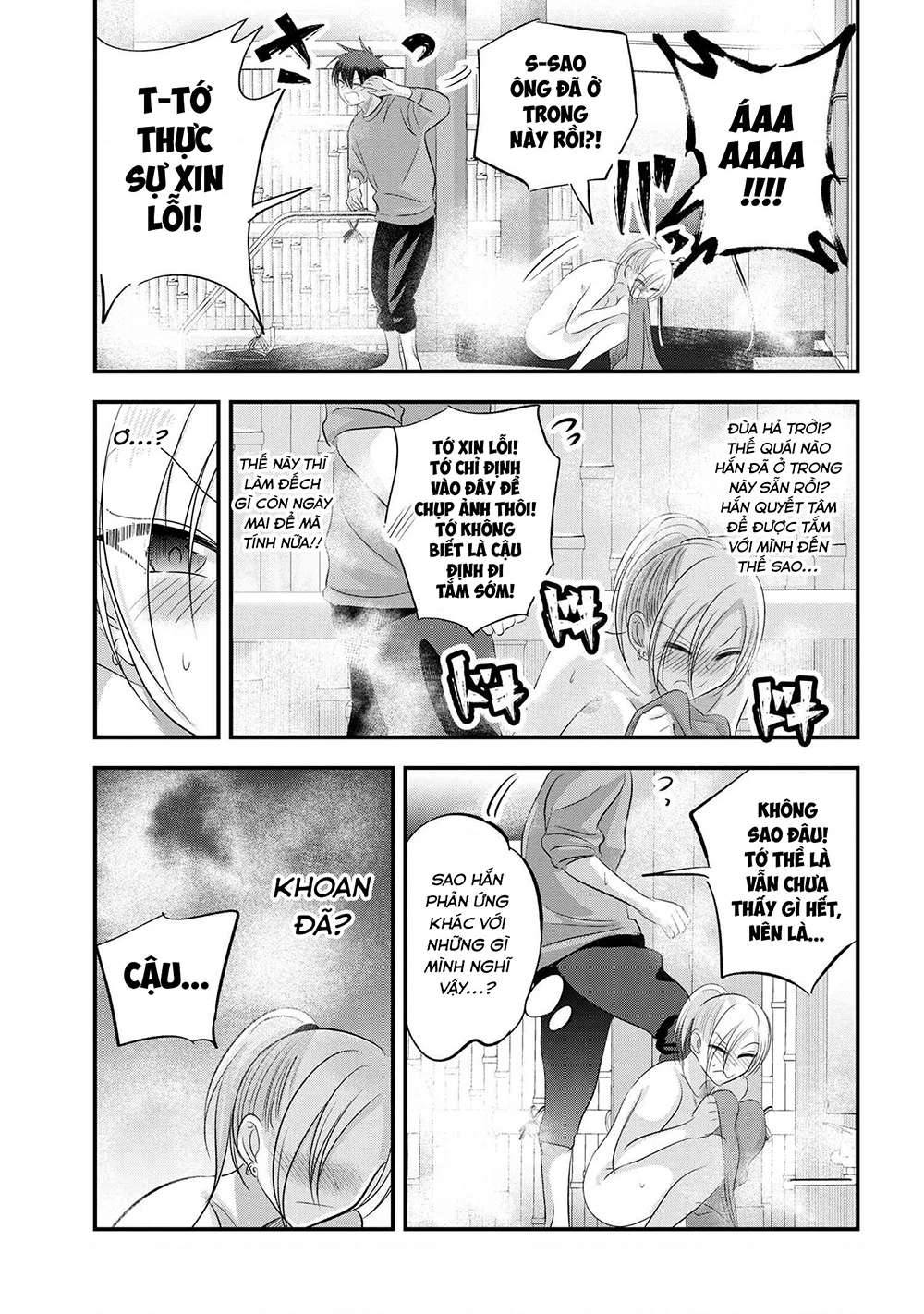 Please Go Home, Akutsu-San! Chapter 142.29 - 8