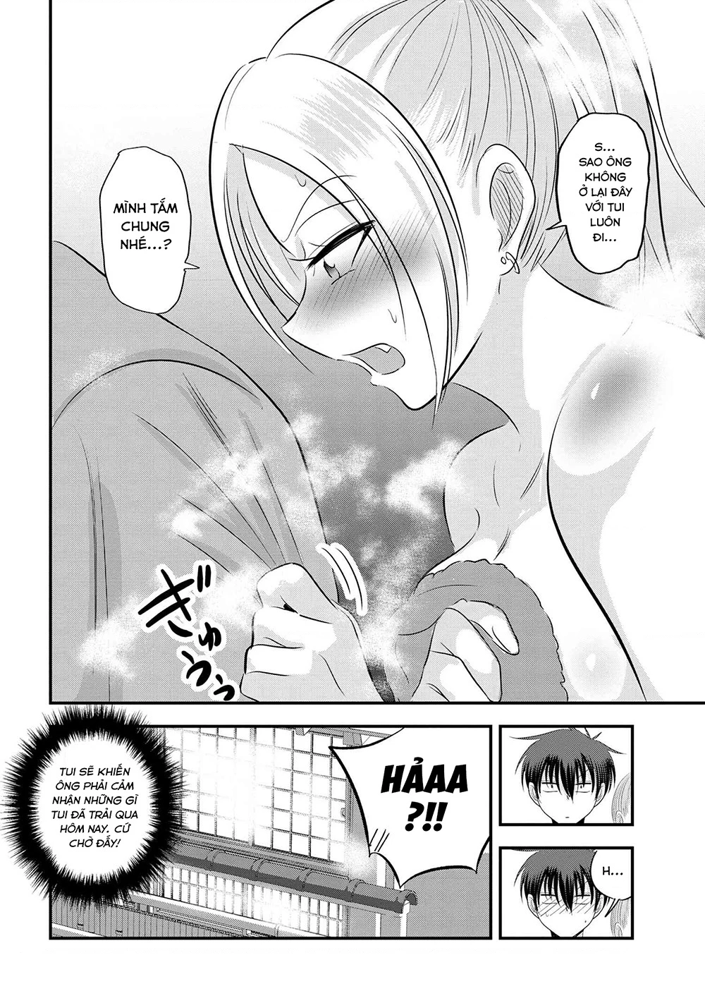 Please Go Home, Akutsu-San! Chapter 142.29 - 11