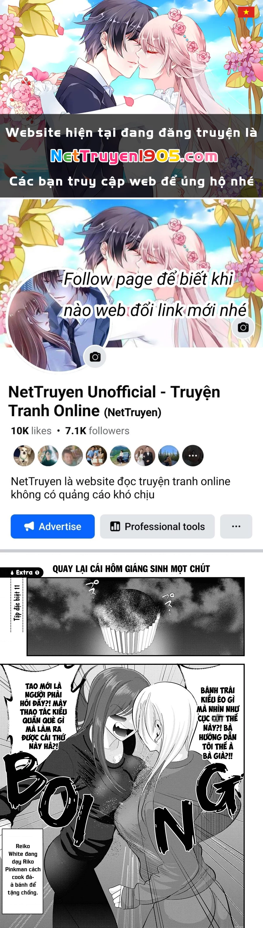 Please Go Home, Akutsu-San! Chapter 150.51 - 1