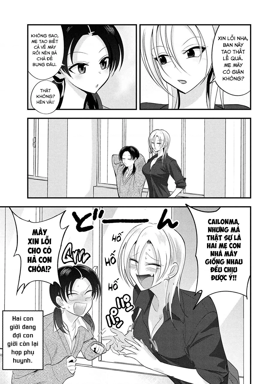 Please Go Home, Akutsu-San! Chapter 198.5 - 2