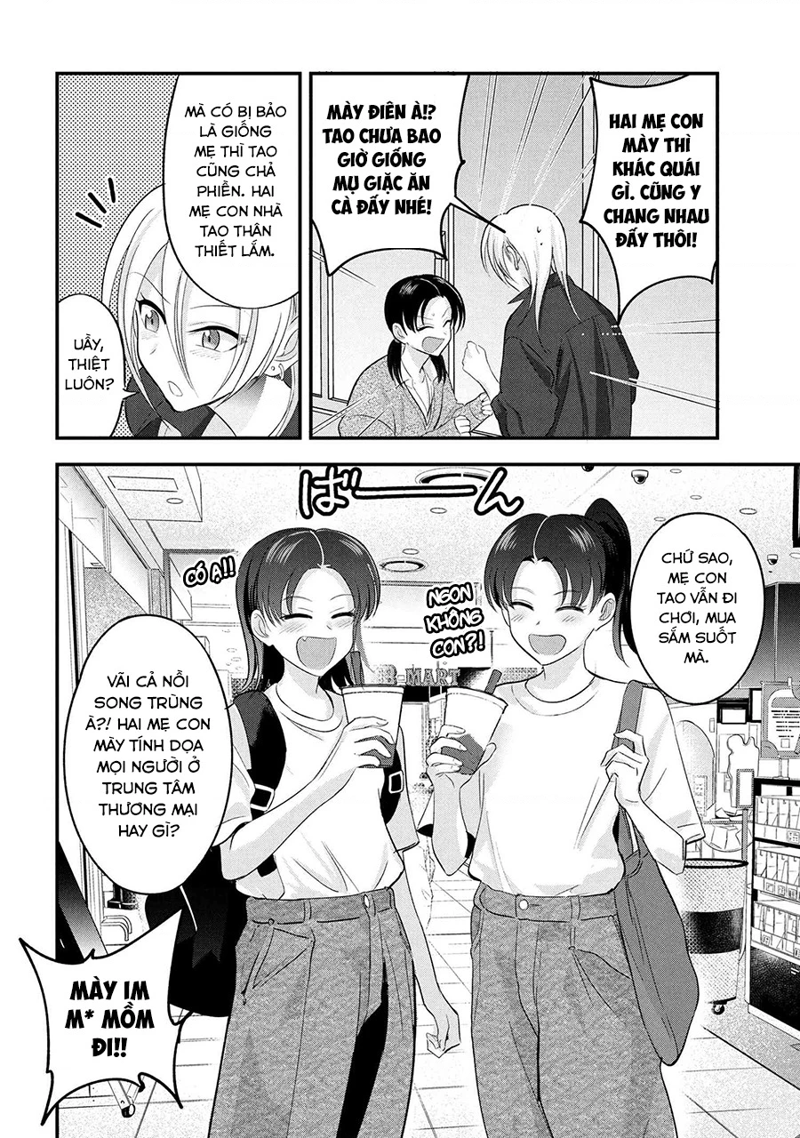 Please Go Home, Akutsu-San! Chapter 198.5 - 3