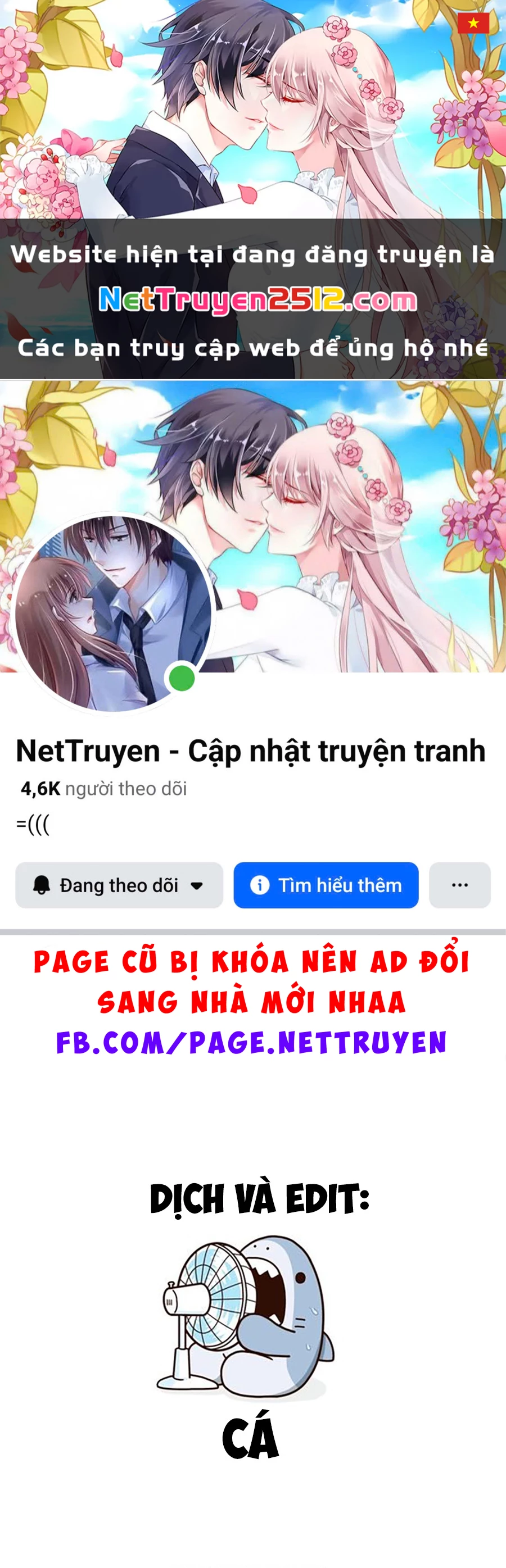 Please Go Home, Akutsu-San! Chapter 199 - 1