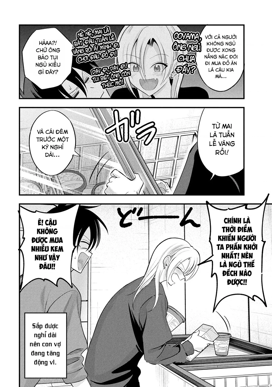 Please Go Home, Akutsu-San! Chapter 199 - 3