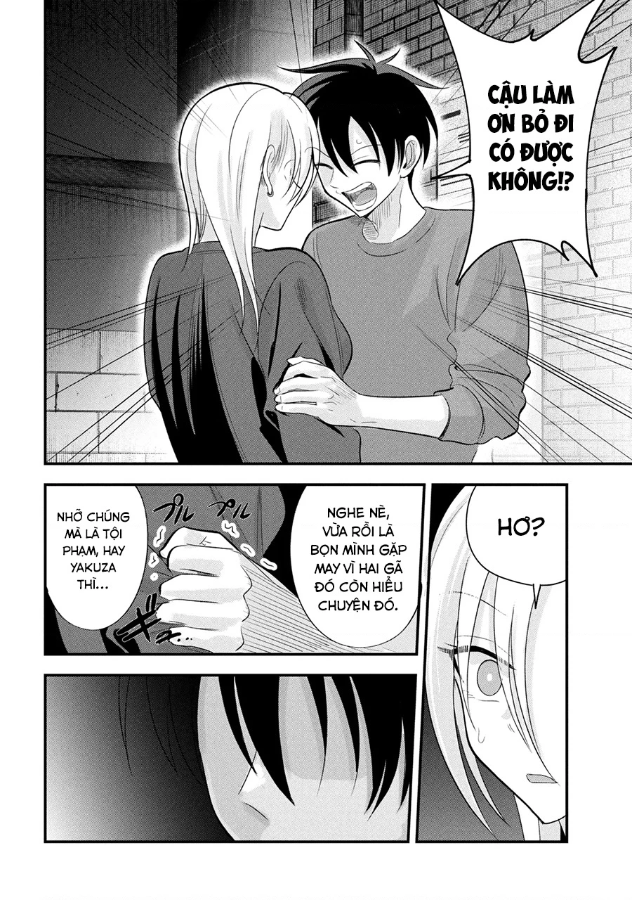 Please Go Home, Akutsu-San! Chapter 199 - 15