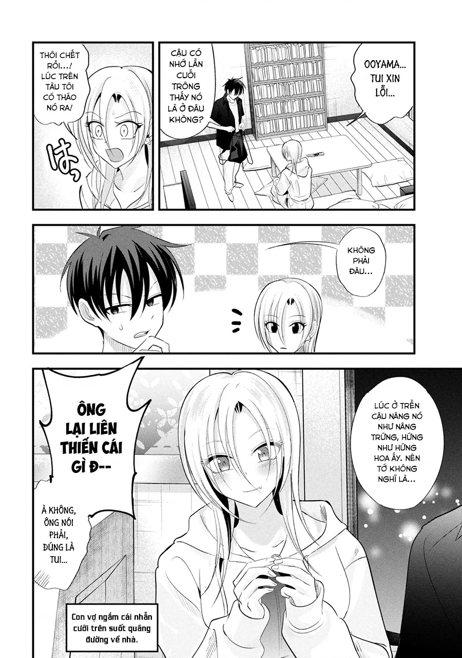 Please Go Home, Akutsu-San! Chapter 203 - 3