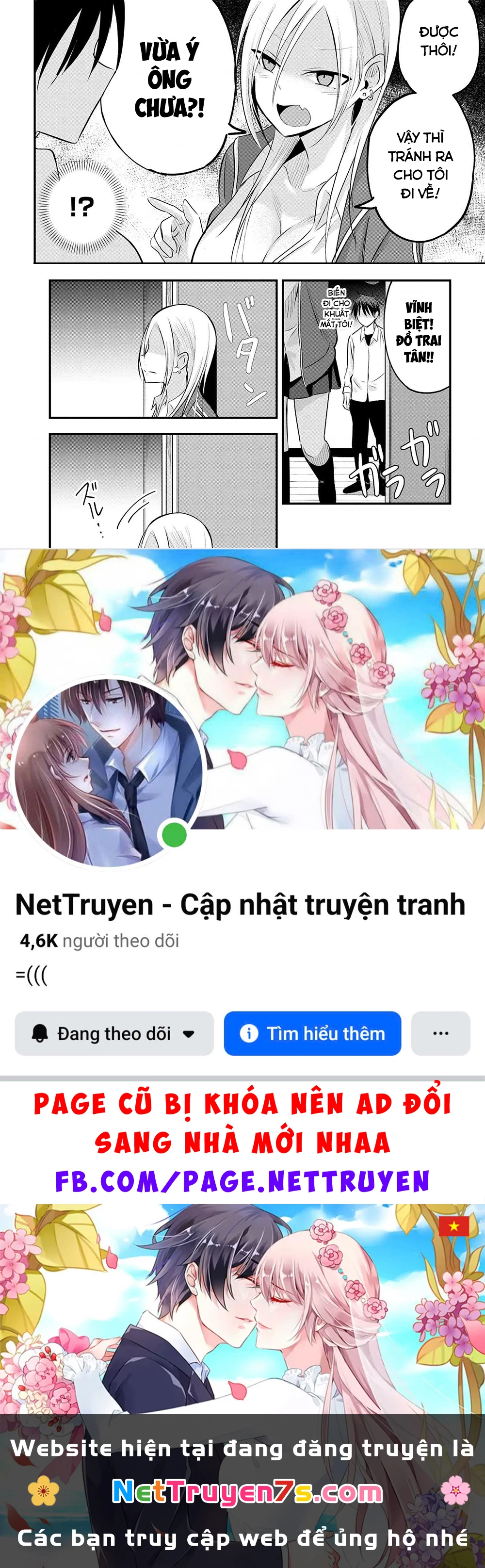 Please Go Home, Akutsu-San! Chapter 203.69 - 2