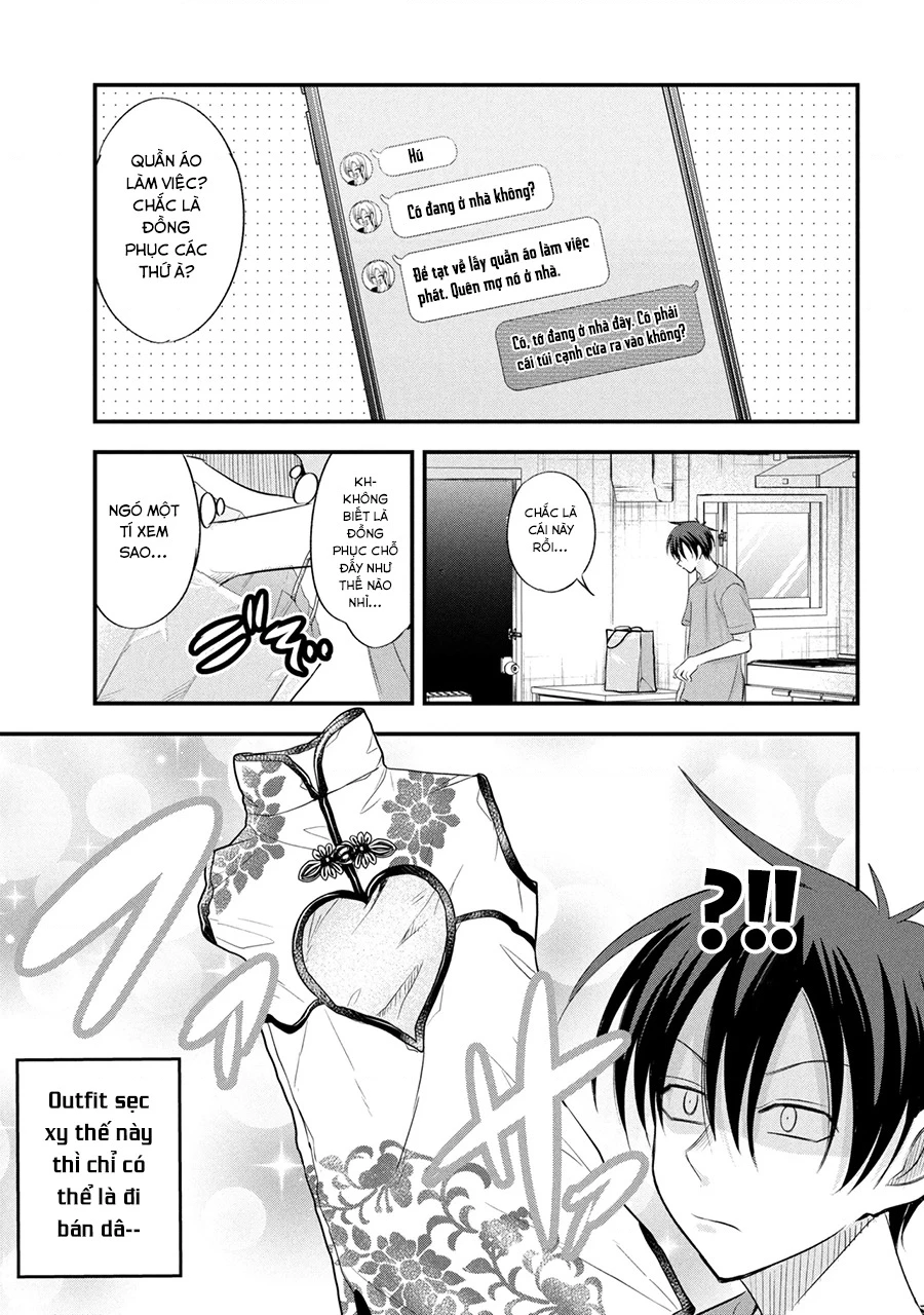 Please Go Home, Akutsu-San! Chapter 204 - 2