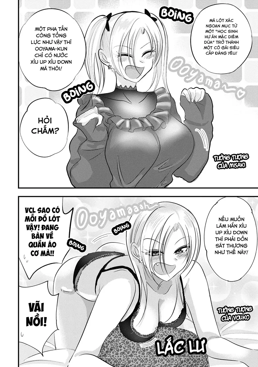 Please Go Home, Akutsu-San! Chapter  158.6 - 3