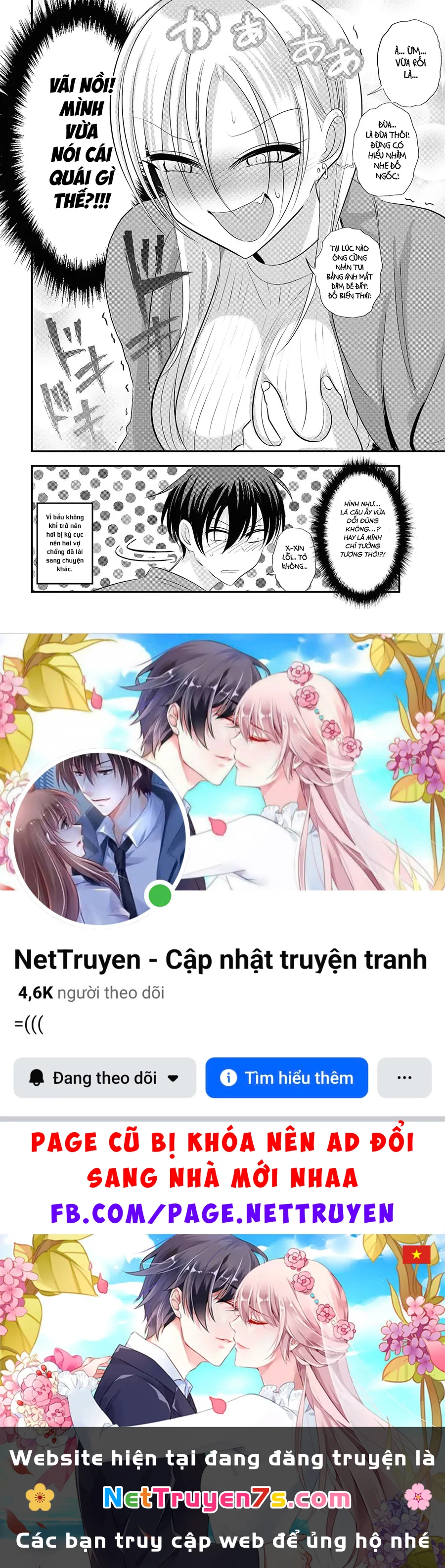 Please Go Home, Akutsu-San! Chapter  158.7 - 5