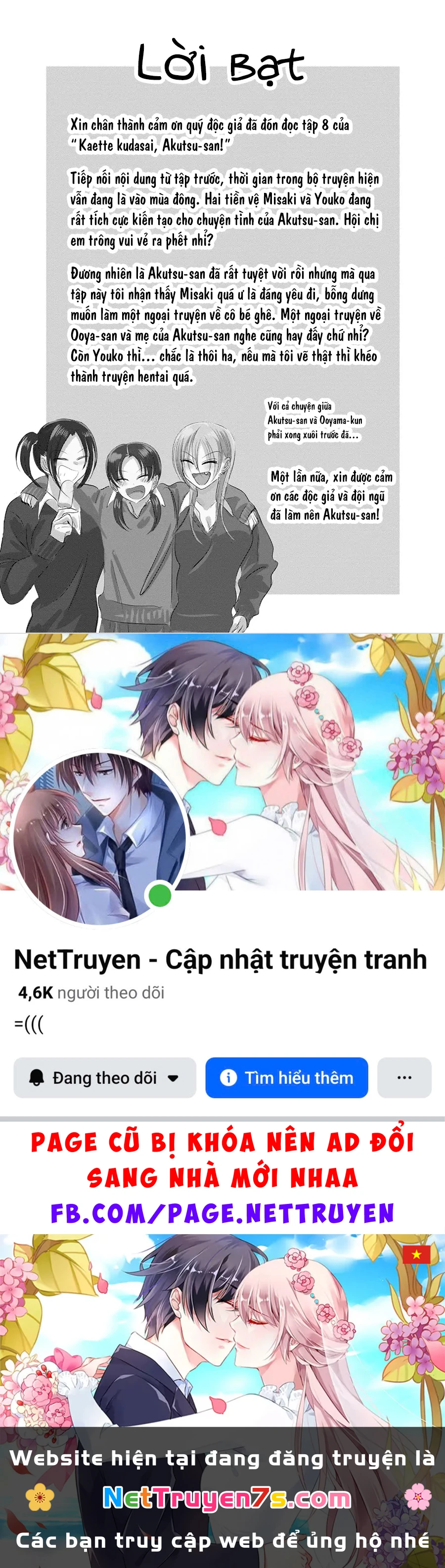 Please Go Home, Akutsu-San! Chapter  158.8 - 9