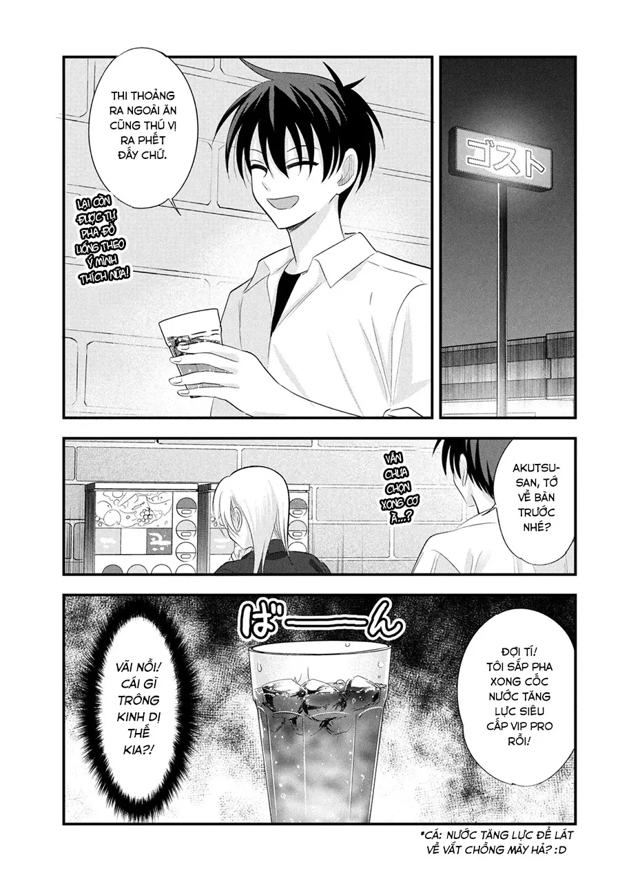 Please Go Home, Akutsu-San! Chapter  204.5 - 2