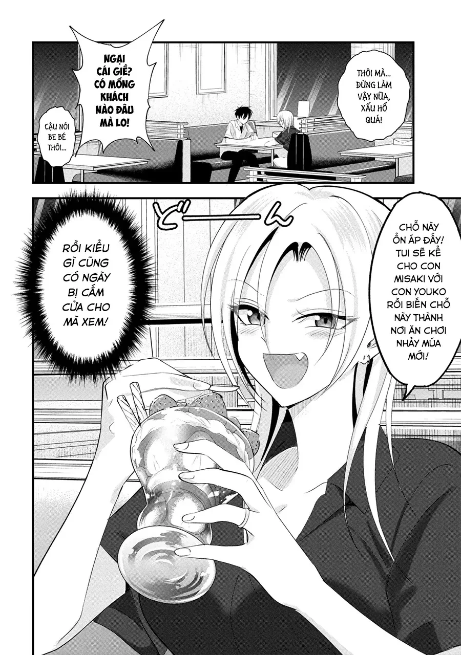 Please Go Home, Akutsu-San! Chapter  204.5 - 3