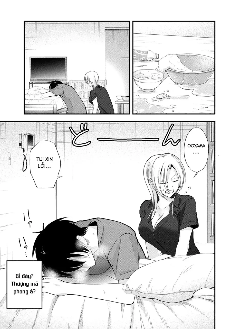 Please Go Home, Akutsu-San! Chapter  205 - 2