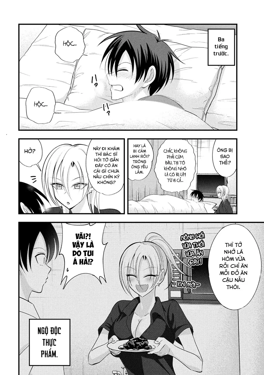 Please Go Home, Akutsu-San! Chapter  205 - 3