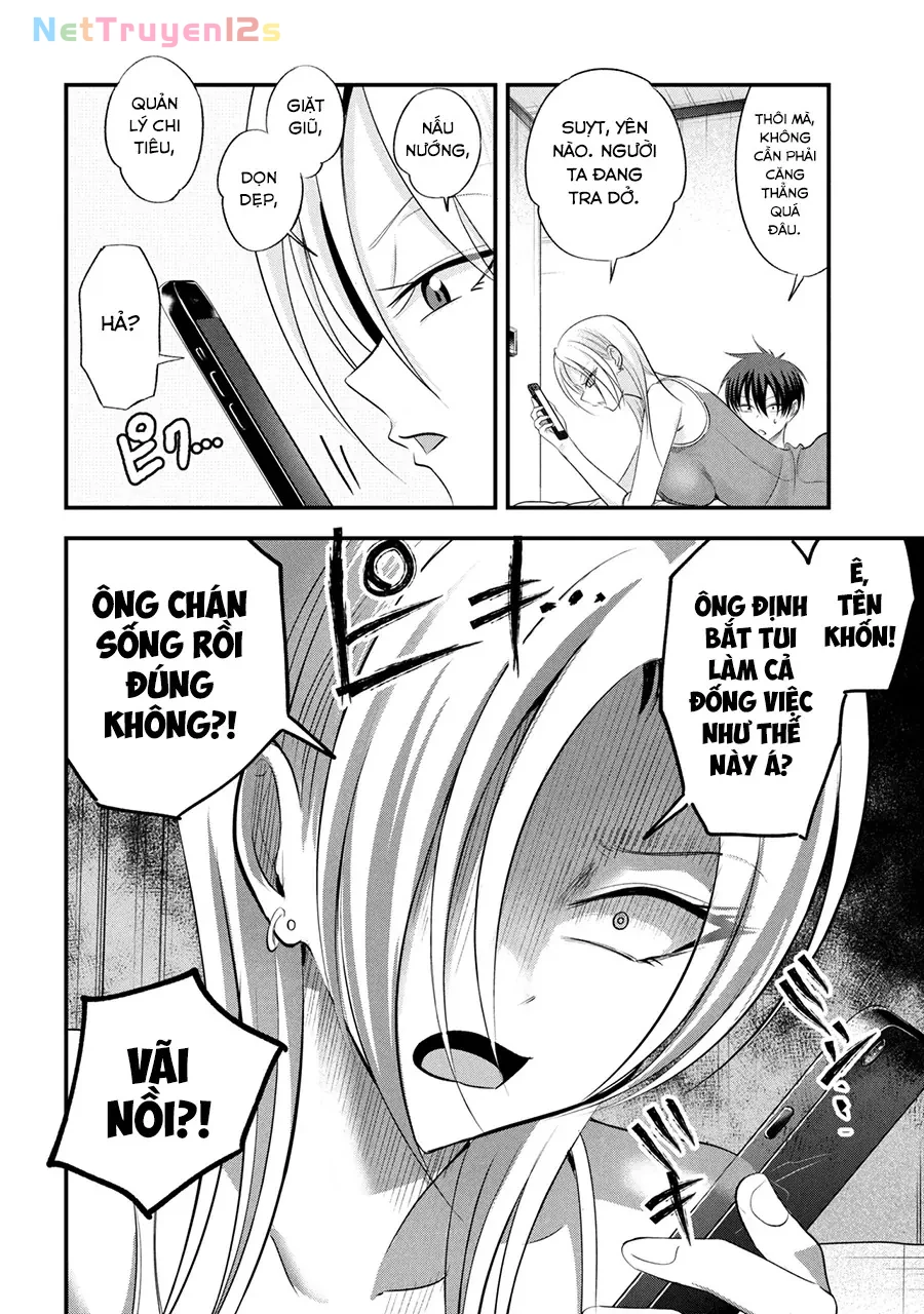 Please Go Home, Akutsu-San! Chapter  206 - 3