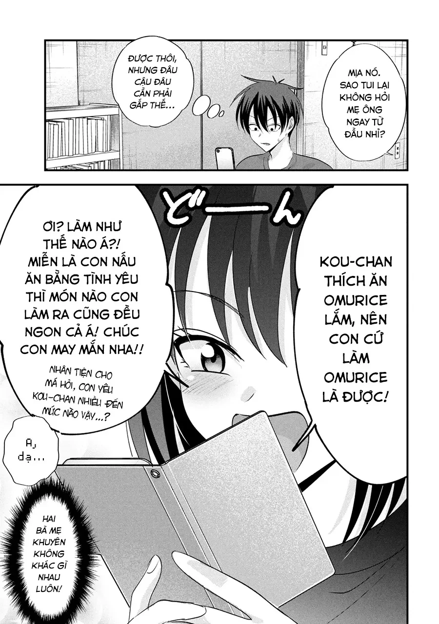 Please Go Home, Akutsu-San! Chapter  206 - 6