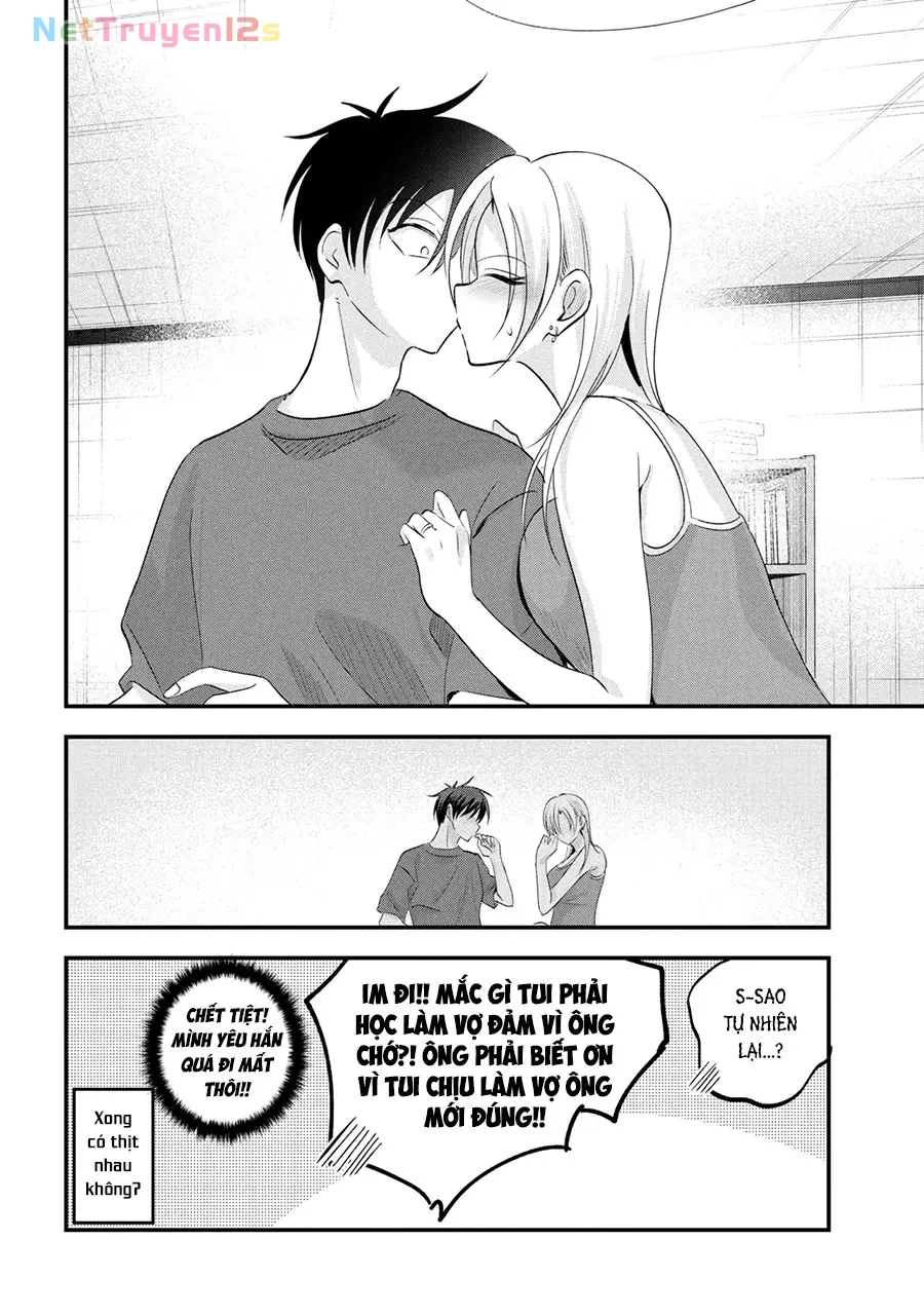 Please Go Home, Akutsu-San! Chapter  206 - 11