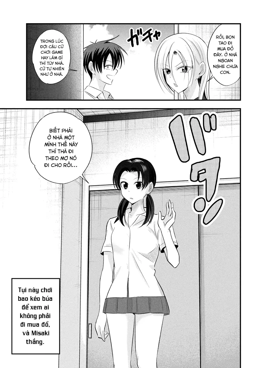 Please Go Home, Akutsu-San! Chapter  206.5 - 2