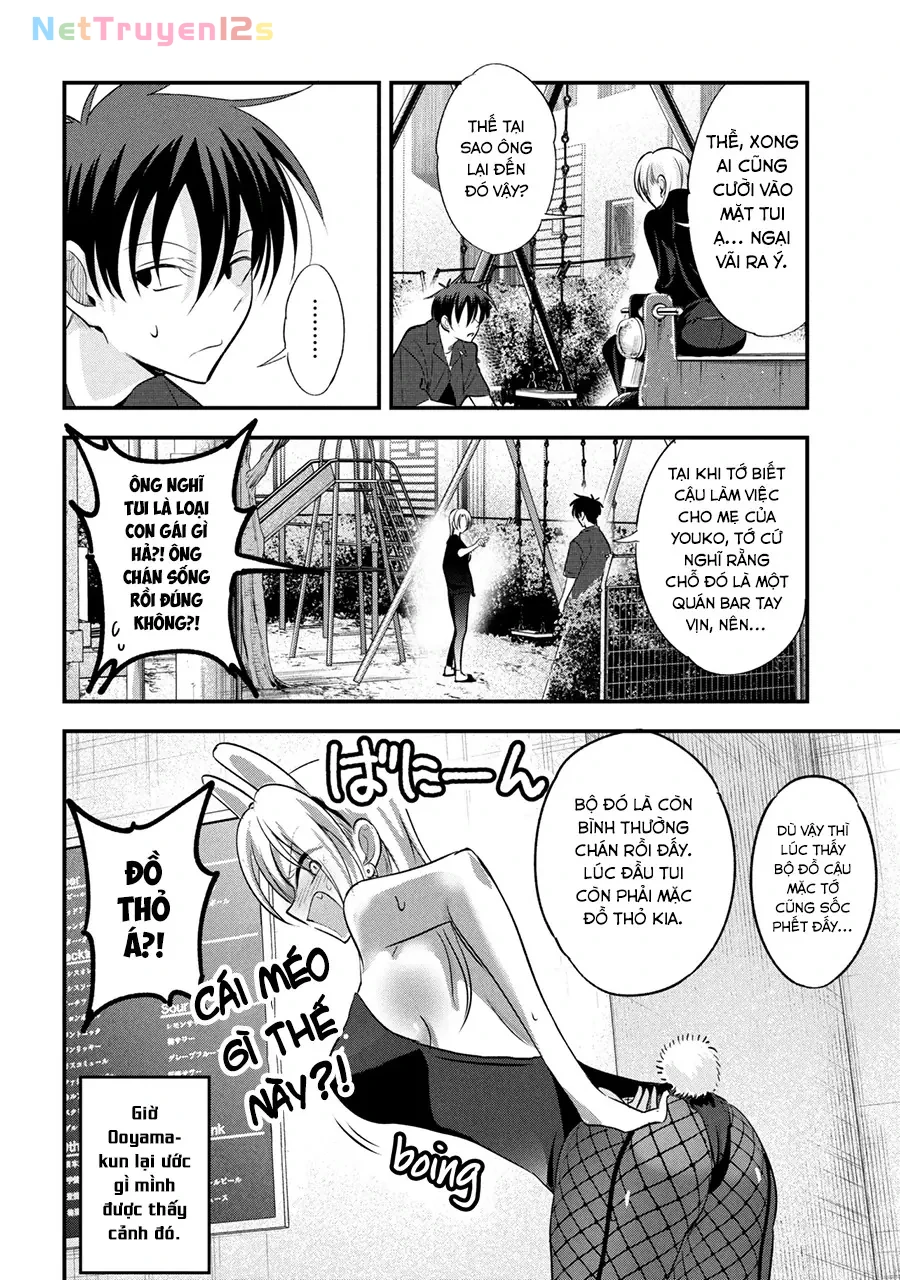 Please Go Home, Akutsu-San! Chapter  209 - 3