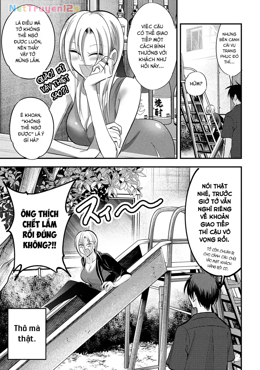 Please Go Home, Akutsu-San! Chapter  209 - 4