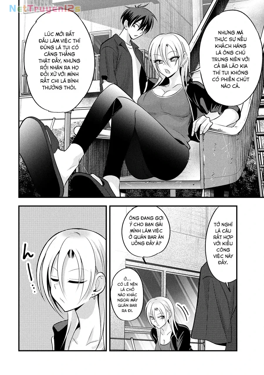 Please Go Home, Akutsu-San! Chapter  209 - 5