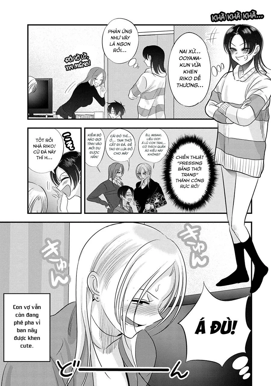 Please Go Home, Akutsu-San! Chapter 155 - 2