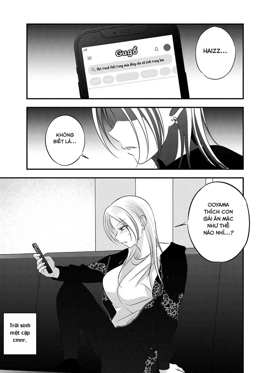 Please Go Home, Akutsu-San! Chapter 155.5 - 2