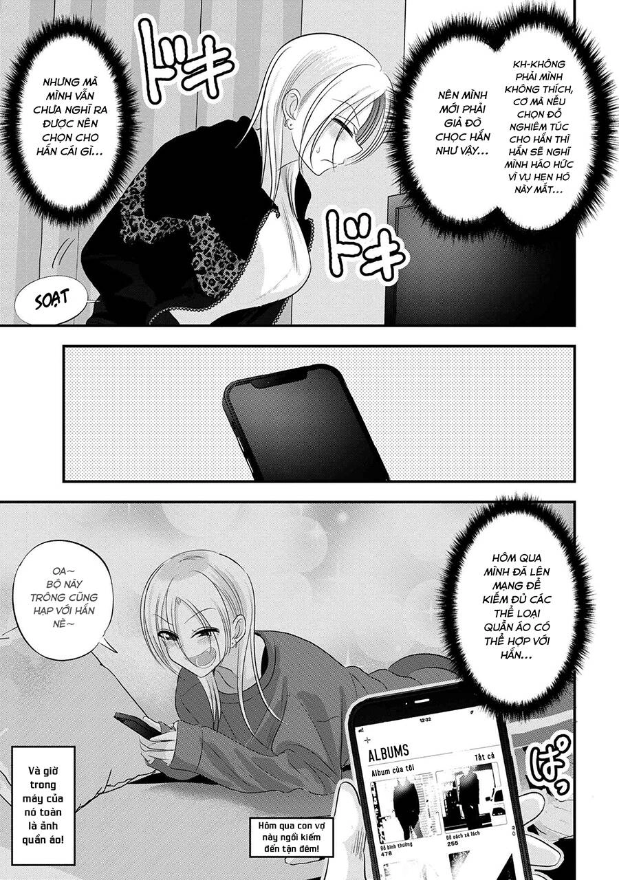 Please Go Home, Akutsu-San! Chapter 156 - 4