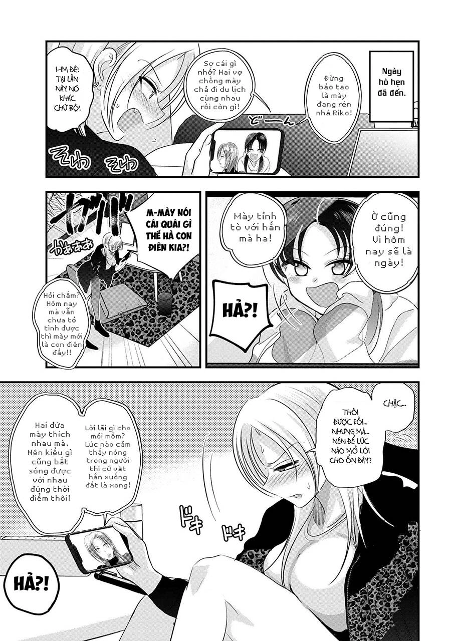 Please Go Home, Akutsu-San! Chapter 158.5 - 2