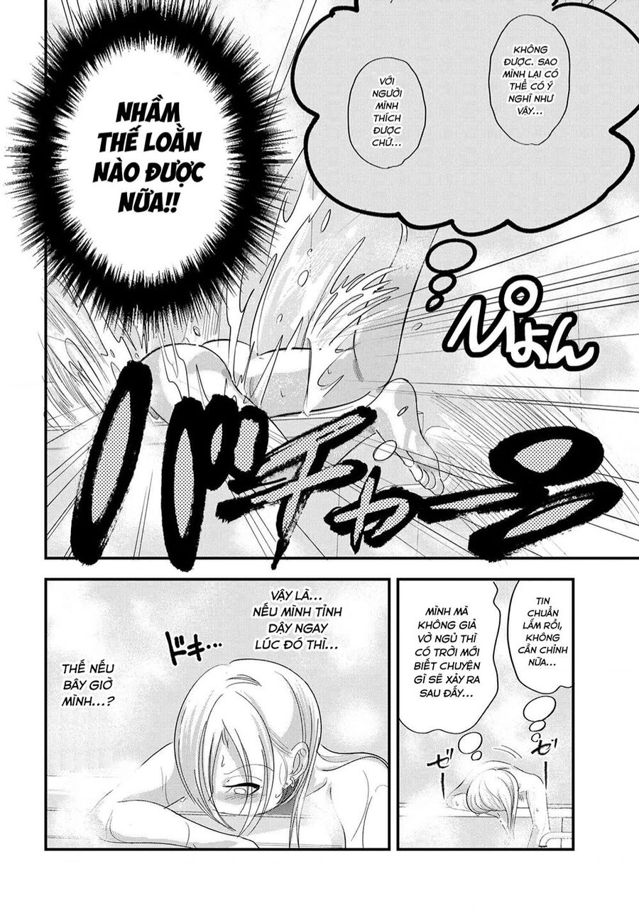 Please Go Home, Akutsu-San! Chapter 145 - 5