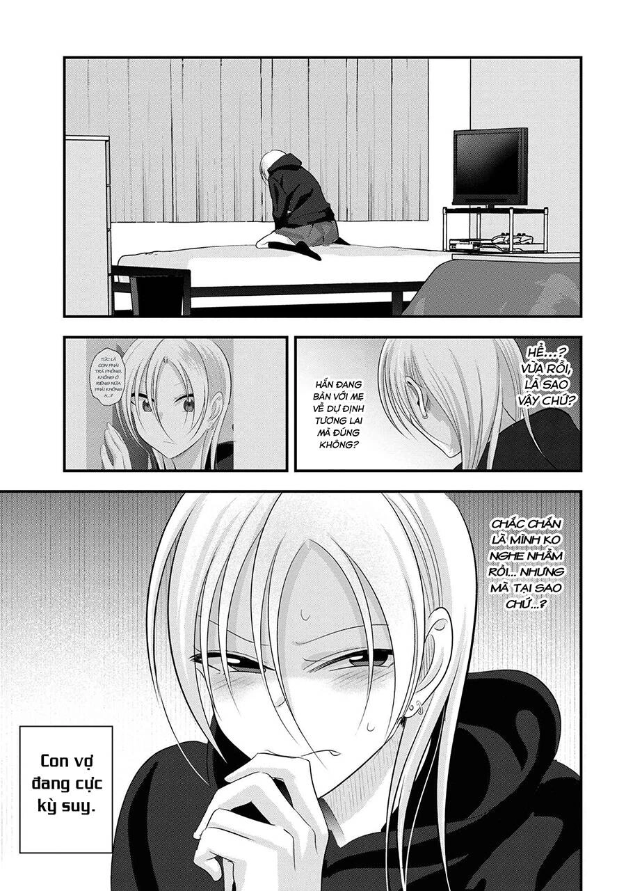 Please Go Home, Akutsu-San! Chapter 175 - 2