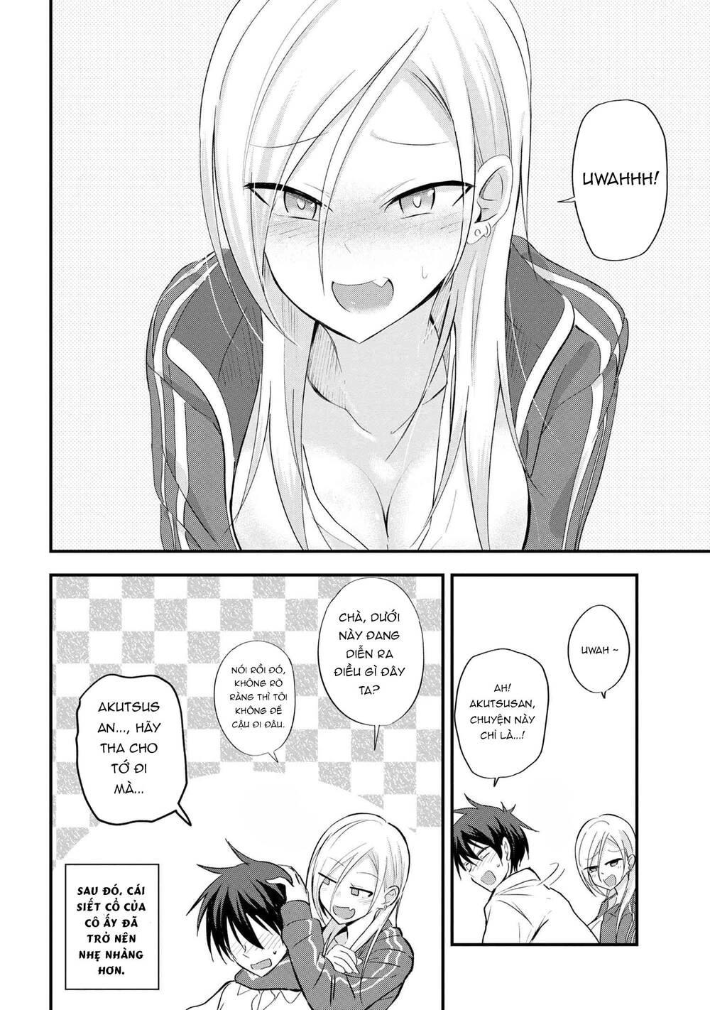 Please Go Home, Akutsu-San! Chapter 11 - 6